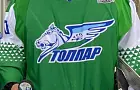 У большинства игроков ХК «Толпар» нашли допинг – BAZA