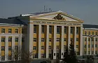 Два уфимских вуза вошли в топ лучших университетов мира за 2017 год 