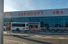 В Уфе перекроют центральные улицы из-за встречи участников Олимпийских игр