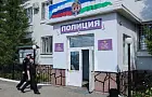 Ребёнок поджёг заправку и машину полицейских в Салавате