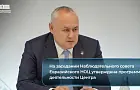 Александр Шельдяев станет и.о. премьер-министра Башкирии вместо Назарова