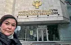 Амина Шафикова оспорит продление ареста в Мосгорсуде