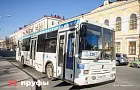 Приезжие высмеяли Уфу: Автобусы до 21:30 только у них, даже в центре