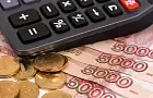 Что ждет жителей Башкирии с 1 мая?