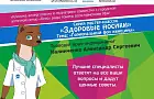 Гормональный фон женщины: стоит ли винить гормоны во всех бедах?