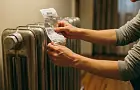 Жители Башкирии получили сентябрьские квитанции с платой за отопление