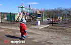 С 1 июня стартует новая мера поддержки семей: условия получения