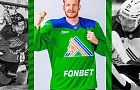 Игрок «Салавата Юлаева» признан лучшим нападающим первой недели КХЛ