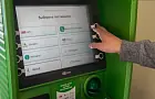 Что изменилось при снятии наличных: новые правила в банкоматах 