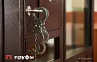 Обиженный на расставание уфимец слил интимное видео — теперь дело в суде