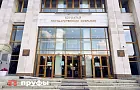 Москва запретила сносить ветхие дома в Башкирии