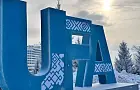 Снега не будет? Синоптики рассказали, какая погода ожидает жителей Башкирии в декабре