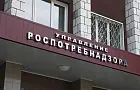 Более чем в половине регионов России повысилось количество заболеваний туберкулезом