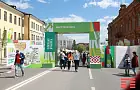 На время книжной ярмарки в Уфе закроют проезд по ряду улиц –список 