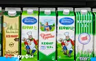 Опытные хозяйки всегда замораживают кефир: получается только вкуснятина 