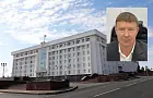 Представлять Хабирова в вопросах восстановления Донбасса будет строитель ковид-госпиталей