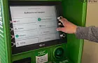 За такой перевод карту могут заблокировать в августе