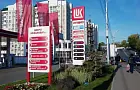 Продажи бензина на бирже упали до рекордно низкого уровня