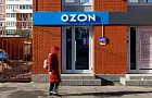 Заказ нельзя вернуть Ozon, но можно селлеру. Маркетплейс внес ясность про отмену «постплаты»