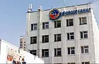 Прицепом к Марзаеву? На Уфаводоканале выявлены многомиллионные нарушения