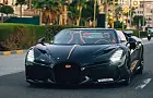 Рекордный утильсбор заплатил Тимати за гиперкар Bugatti W16 Mistral