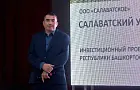 Директор ООО «Салаватское» ответил на все неудобные вопросы по Крыктытау, кроме РМК