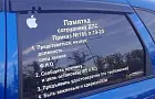 ТОП-5 автоприколов в Башкирии: LADA премиум-класса и БТР с фургоном