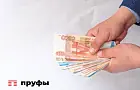В Уфе утвердили выплаты пострадавшим при атаках БПЛА и ракетных ударах