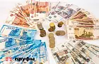 Рубль неожиданно укрепился: как это скажется на кошельках простых россиян