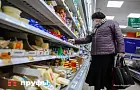 Россиянам рассказали, как уменьшить траты на продукты на 30%