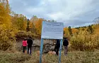 В пещерном музее Башкирии состоится фестиваль «ШульганFest»
