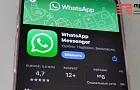 WhatsApp* разослал россиянам сообщения о блокировке