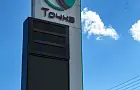 Экономист Хазин назвал истинные причины топливного кризиса в России