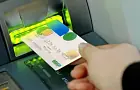 Владельцев карт «Мир» ждут новые правила с августа