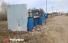Женщина отказалась платить за вывоз мусора: суд поддержал её из-за одного важного нарушения