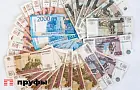Россиянам рассказали, как получить 350 тысяч от государства