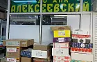 «Продавцов нет, продукты – догнивают на прилавках». Побывали на развалинах легендарного «Алексеевского» – что стало с фирменными магазинами