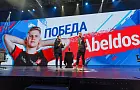 В расписании после математики может оказаться урок по Dota 2