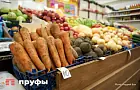 Инфляция ускорилась: когда россиянам ждать очередного скачка цен