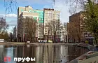 Башкортостан нацелился на рекордный экономический рывок: зарплаты до 98 тысяч, налоги, дефицит бюджета − что ждёт республику