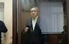 В Башкирии начали исполнение приговора по делу Алана Марзаева