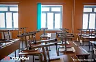 Школы получат право переводить трудных подростков в спецучреждения