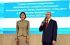«Может избиратели поддержат меня». Андрей Назаров прокомментировал свое избрание в Курултай