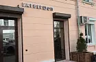 Цена красоты стала слишком высокой: в Башкирии закрылись почти 400 салонов красоты