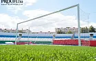 Башкирия потратит более 110 миллионов рублей на реконструкцию базы ФК «Уфа»
