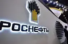 «Роснефть» и «Башнефть» подали иск о взыскании с АФК «Система» более 106 млрд рублей
