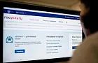 Россияне смогут проголосовать за внесение поправок в Конституцию на дому