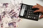 В Уфе ищут аферистов, спрятавших от налогов больше 5 млн рублей фирмы