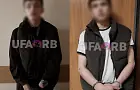 Пришлось извиняться. Пьяные подростки атаковали сотрудников Росгвардии на Проспекте Октября