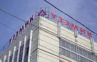 Бравший взятки машинами и смартфонами экс-инженер УЗЭМИК из Уфы получил условный срок